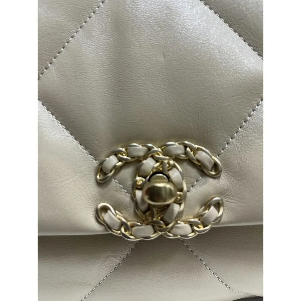 Chanel Beige Quilted Leather Flap Bag with Chain Strap - Picture 6 of 6